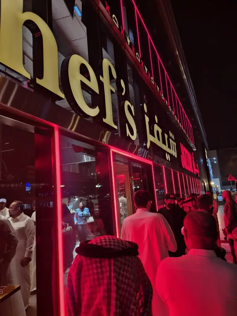 مطعم جزار جديد مطاعم الرياض