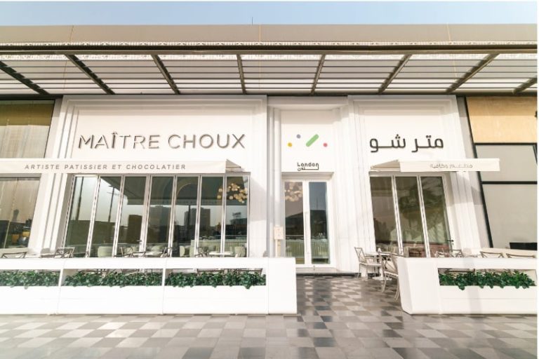 مطعم Maitre Choux الرياض|| الأناقة الفرنسية وسط صخب العاصمة