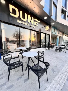 دان - تَذَوَّقَ