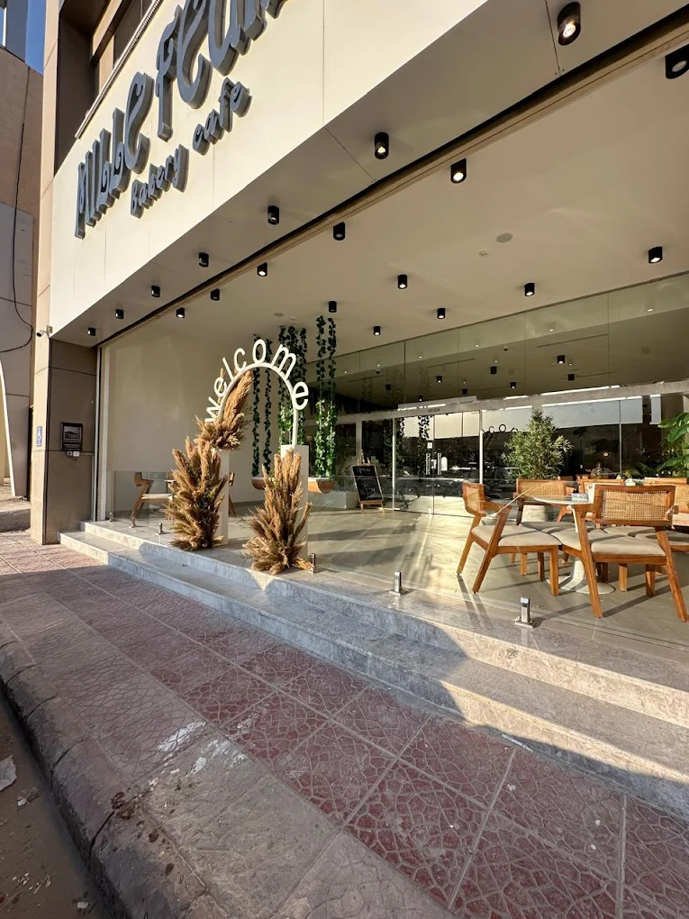 مييل فوي - تَذَوَّقَ