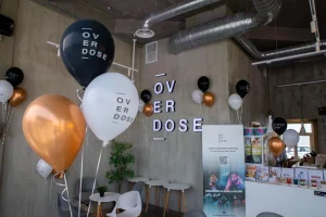 اوفر دوز - تَذَوَّقَ