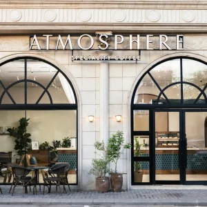 Atmosphere Specialty Coffee - تَذَوَّقَ