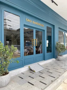 Croi bakehouse - تَذَوَّقَ