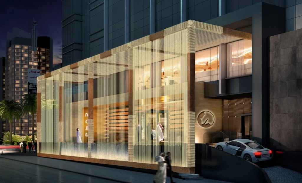 مطعم - تَذَوَّقَ